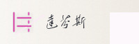合作伙伴